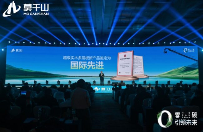 1733757082-d71a7b132b6b7b3 1733757082-d71a7b132b6b7b3