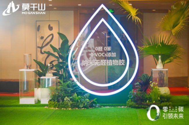 1733757082-e42e4f23cd73fd0 1733757082-e42e4f23cd73fd0