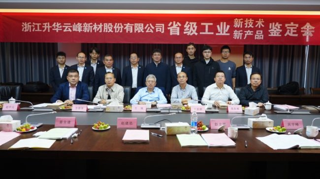 1733757084-603bab437dfa6a5 1733757084-603bab437dfa6a5