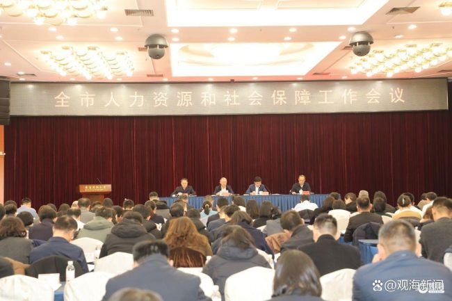 青岛：力争全年新增城镇就业35万人，扶持创业3万人以上