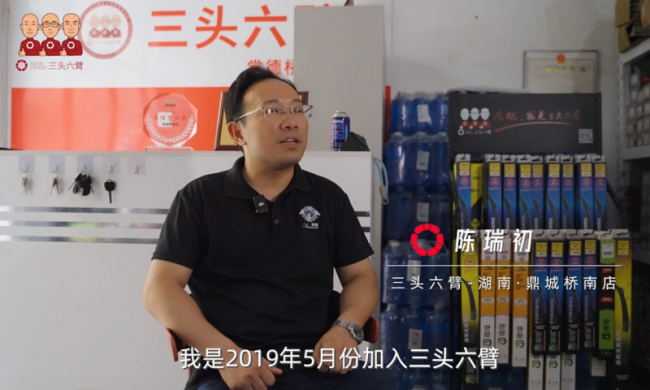 0经验小白三步走，三头六臂桥南店「抄近道」成功！