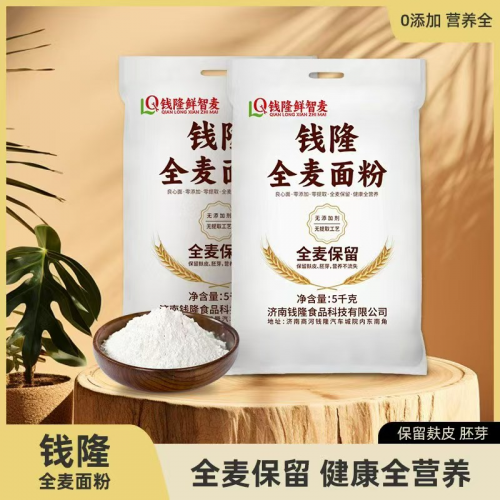 做食品就是做良心！专访济南钱隆食品创始人王付金