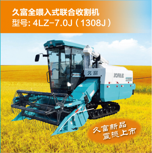 1749633760-94aeac2b6d8cbd3 1749633760-94aeac2b6d8cbd3