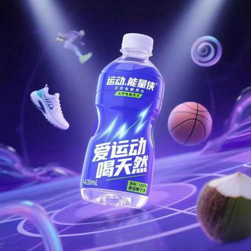 1750346934-70ce13bed90d4fa