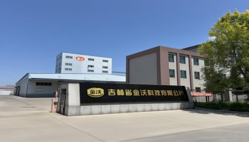 专注铸就“利刃”，金沃农牧在猪饲料竞争中脱颖而出