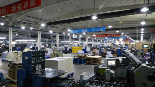 1751524969-421bf3b69ba3084