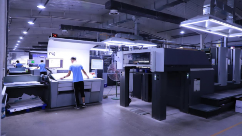 伟业包装品牌篇