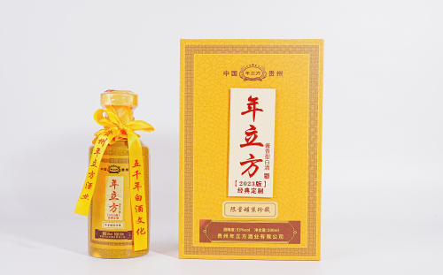 1751529451-92c948e751b0140