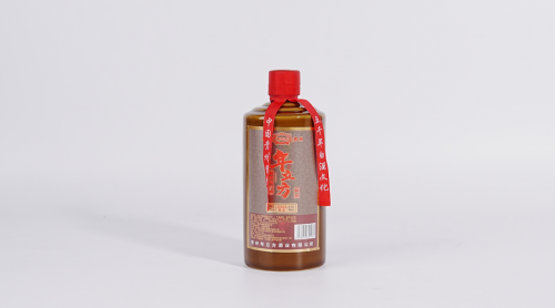 1751529452-87fa9f3e3a61443