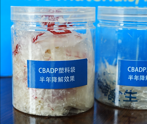 1751607963-4c311f75bd0f617