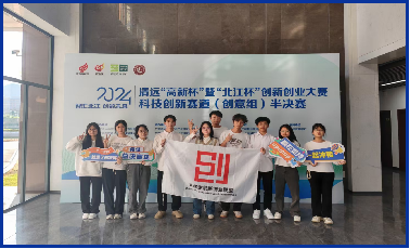 1751873897-78c41932dd6e504