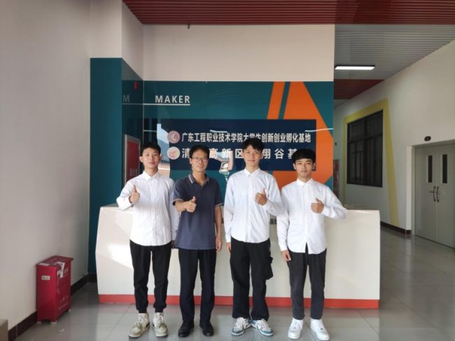 广东工程职业技术学院团队研发新型光伏微逆变器 助力绿色能源革命