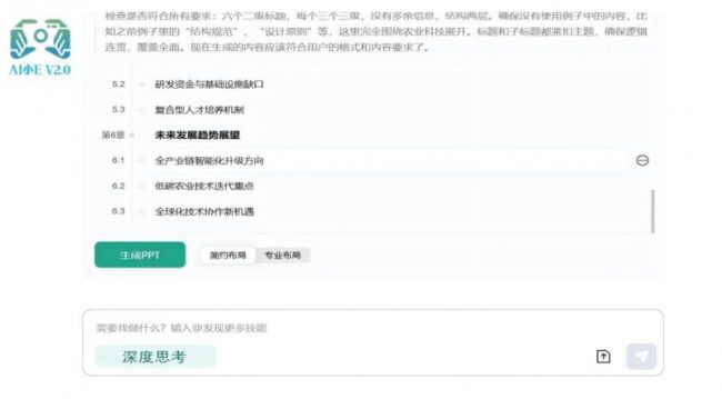 1751873939-14855bd9af1642b