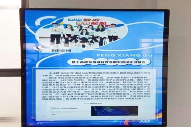 1751873939-bd104eda8c29bd2