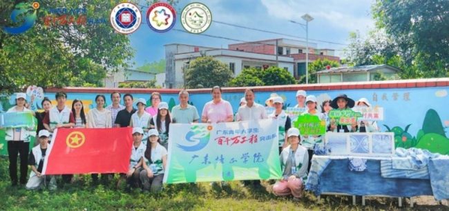 1751981052-83e0101eb51ba8d