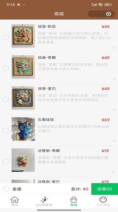 1752206869-9c112fee04c171c