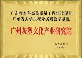 1752206871-00805b0b587d1ed