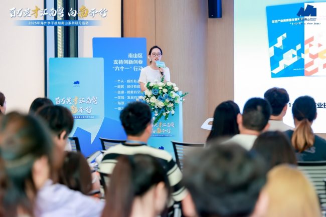 1753195925-1c15e1fde283c86