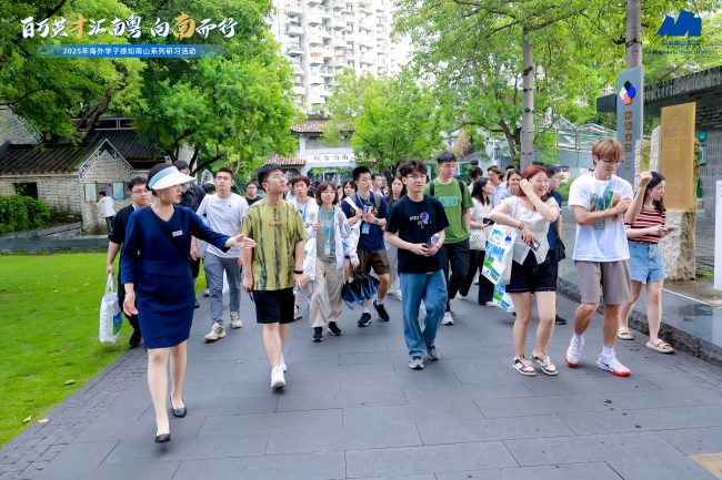 2025南山感知行：全球英才共赴盛会 共鉴南山魅力