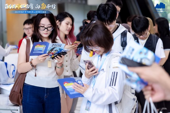 1753195927-9417e6b4702dbb9