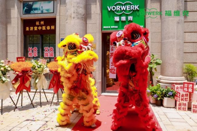 1756109264-8fa5ad58bdf599e