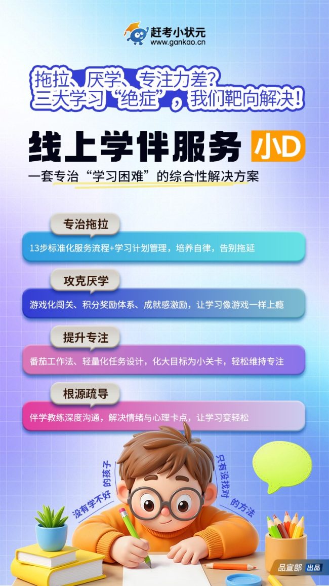 1763471801-fe81fd1c8524641