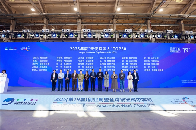 1763647919-9bfe89fa8753c23