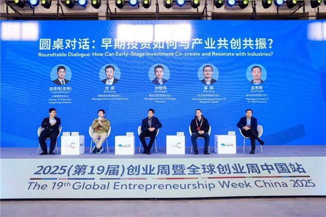 1763648029-0df192f4631c6e0