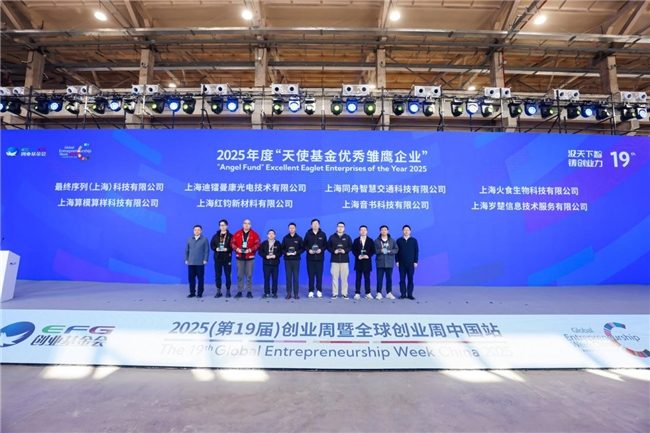 1763648039-b1469aa741e6acd