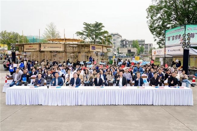 双创潮涌侨乡，英才共绘新篇！第六届江门市“乐业五邑”创业创新大赛颁奖仪式举行