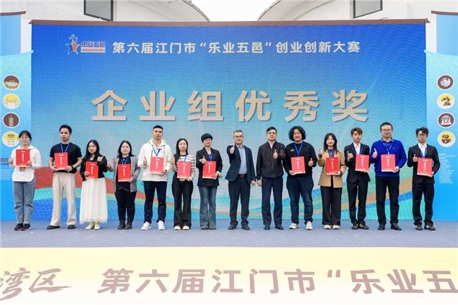 1764577294-ad4396295a2f7fe 1764577294-ad4396295a2f7fe