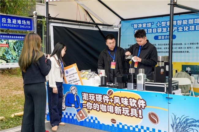 1764577294-d33e39502a500a9 1764577294-d33e39502a500a9