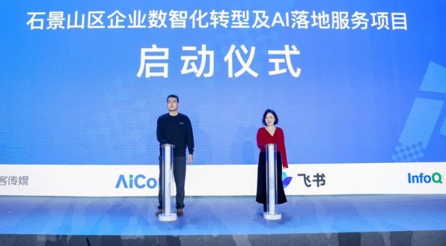 1766401295-41fdb4665561a18 1766401295-41fdb4665561a18