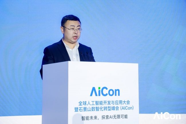 1766401295-ecc99ac7176efeb 1766401295-ecc99ac7176efeb