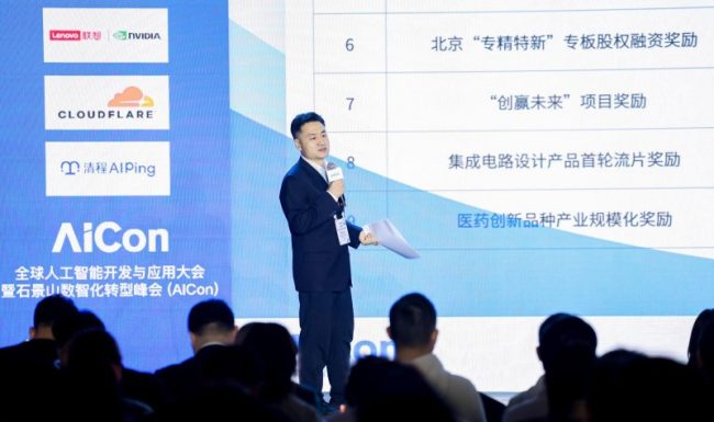 1766401295-f20612999f51b6f 1766401295-f20612999f51b6f