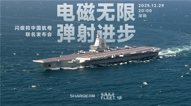 1767079560-e51ee8cefb6916e