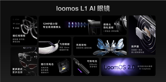 1767079561-14cadded5b7502a