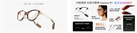 1767079562-b227ff28ee742b8