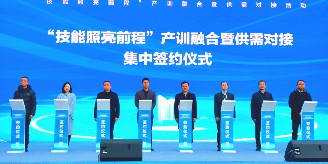 1767751958-1533111d51a5aee