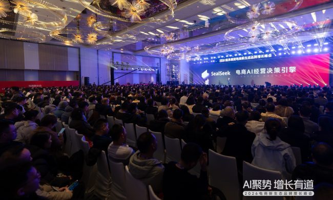 1768271270-3482a1dde7f392b 1768271270-3482a1dde7f392b