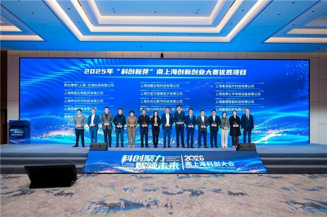 1769654150-9a9a00a93734929