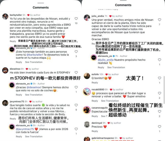 1770018912-43564c33d8c3060