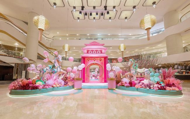 1770644342-1e5bec40b742842