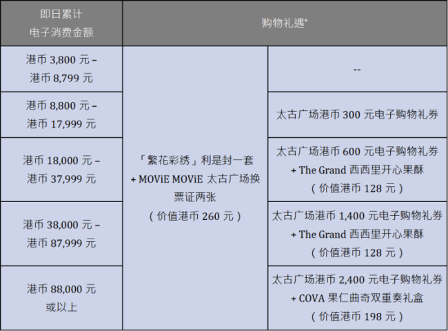 1770644344-5c26e413a1386ec