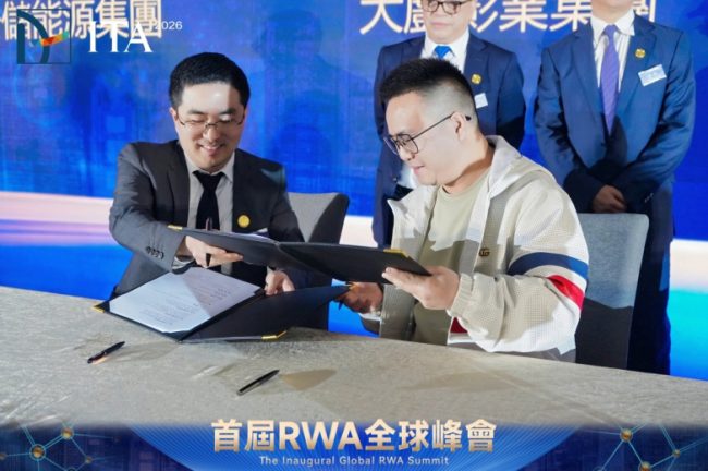 1770783026-cde0dd551f403c6