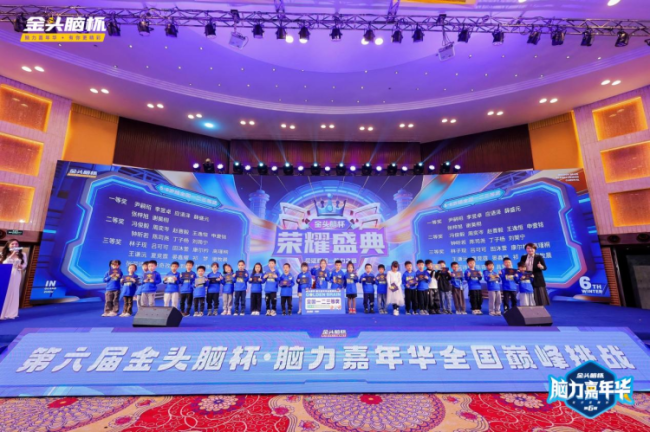 1772180546-c66ae33ece07f9e