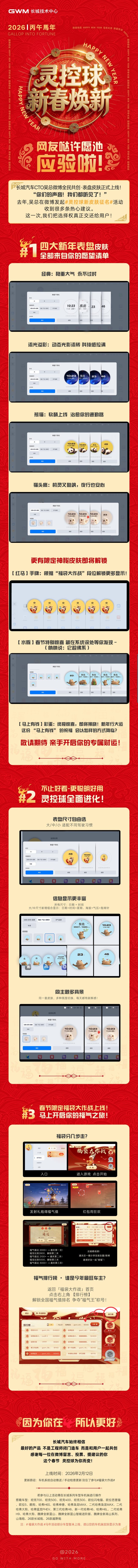 1772199411-215fe4dd65da1fe