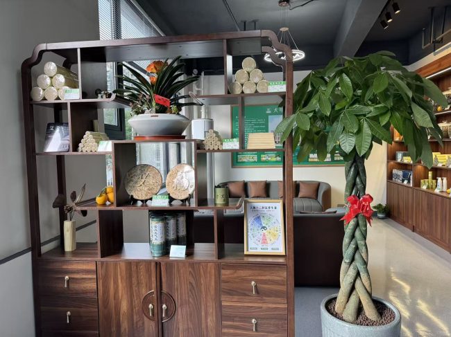 1772590747-af27d513d506795