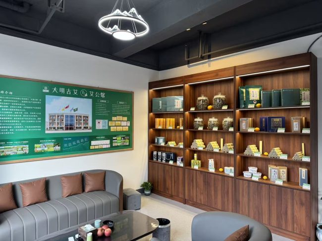 1772590748-b25f52562690cd9