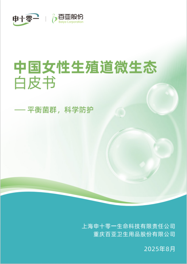 1772957549-7f3d7ea0a820c84